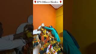 Ips Officer Birdev Siddappa Shepherd To