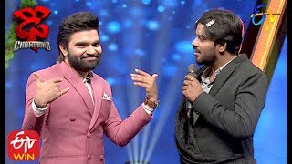 Sudheer | Rashmi | Varshini | Aadi | Funny Joke | Dhee Champions | 29th January 2020 | ETV Telugu