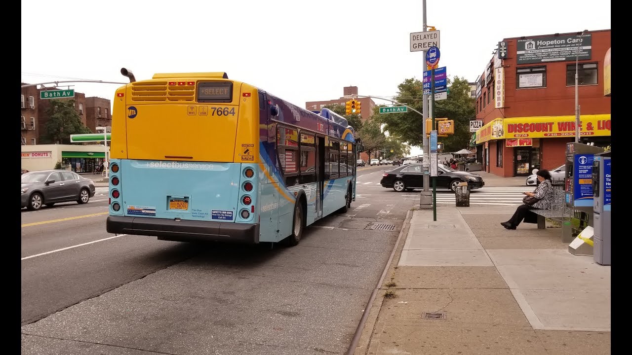 MTA NYCT Bus: New Flyer XD40 Xcelsior [#7664 & #7682] B82 +SBS+