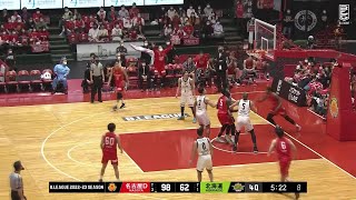 Ray Parks Jr. (16 points) Highlights vs. Levanga Hokkaido
