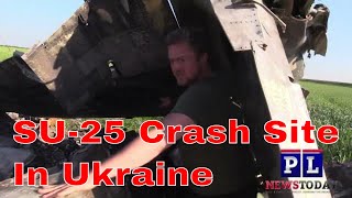 Украинский СУ-25 сбит над Херсоном