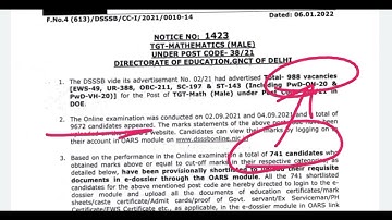 DSSSB TGT MATHS MALE Cut off Result 2021 | Dsssb Tgt mathematics result out | Dsssb Tgt Result 2021