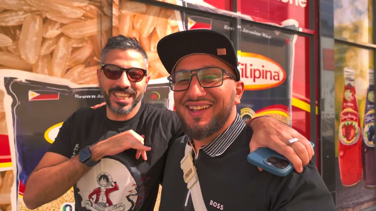 قابلت صديق عمري في الامارات United Arab Emirates