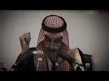 يطيح جفن الليل الأمير بدر بن عبدالمحسن الله يرحمه