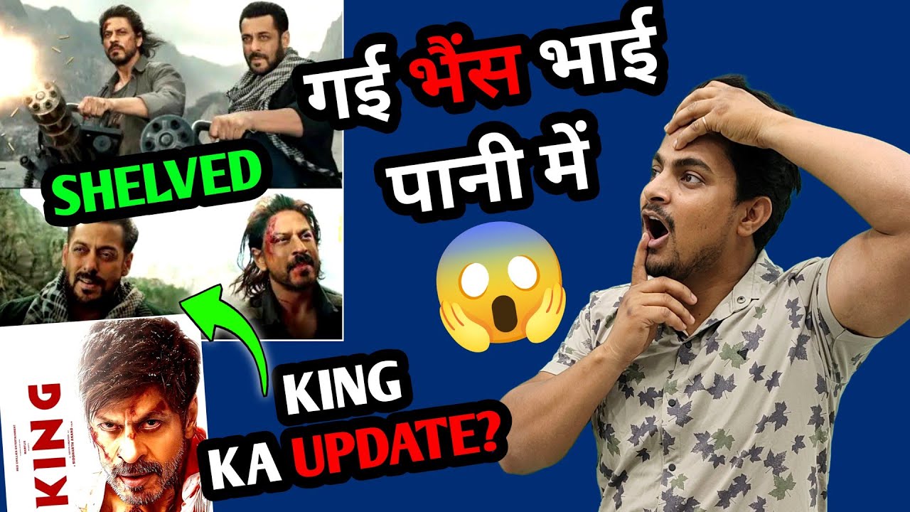 Tiger vs Pathaan Movie Shelved | Tiger Vs Pathaan Not Made By YRF | King Movie Shocking Update 