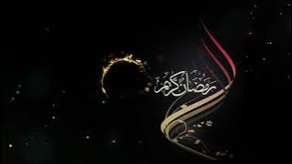 Ramadan royalty free islamicvideo islamic green screen frame islamic green screen video #ghazieislam