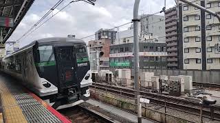 Ｅ257系5500番代特急あかぎ号赤羽駅発車シーン