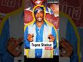 (Tupac Shakur) #happybirthday #music #tupac #viral #foryou #shorts #youtubeshorts #fyp #usa