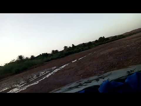 جماعة ادلسان أفرا إقليم ورزازات