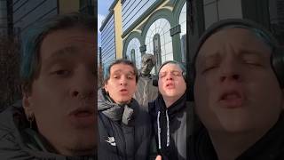 Свежие Мемы из TikTok в Shorts! 🔥 | Пятёрка и Мелшер с Геной Букиным 😎 #nikkat #мем #новости