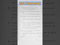 MDC History sem-1 question paper #pyq #2024 #shortsviral #shortsfeed #exam #bsc #education #history