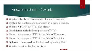 Internet Services Chapter 2 Class 10 Computer Science Revision in Assamese screenshot 4