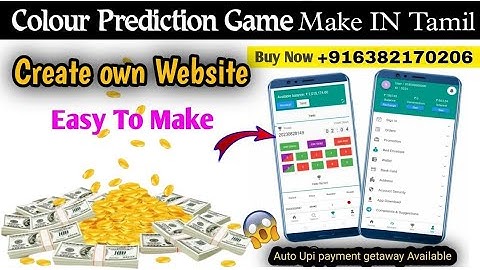 Colour Prediction Website app make tamil | Colour Prediction Website create| How Create Colour app