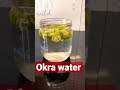 15 Minuten Vor Dem Schlafengehen Okra Wasser Trinken Shorts