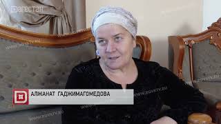 Бабушка - блогер из Хасавюртовского района