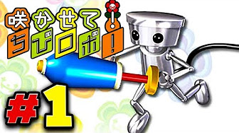咲かせて ちびロボ を実況プレイ Youtube