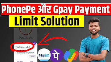 Phonepe Transaction Limit Kaise Badhaye | Phonepe Payment Limit Exceeded Problem solve 2023