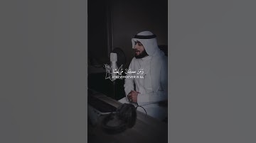 القارئ احمد النفيس بتلاوة نجدية جميلة { شهر رمضان الذي انزل فيه القران } #القرآن #quran #albaqarah