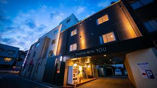 Personal Hotel You | Takeo, Japan | Hotel Review ⭐