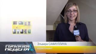 Несанкционированные кладовки - телеканал Нефтехим (новости Нижнекамска) Несанкционированные кладовки - телеканал Нефтехим (новости Нижнекамска)