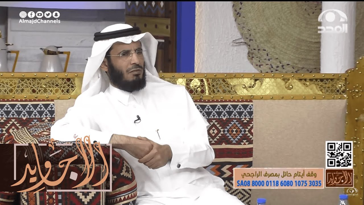 واحد سلف شخص ثاني مبلغ 5000 ريال وكان يتهرب من تسديدها ويوم طلبها منه كان رده كالمفاجأة!