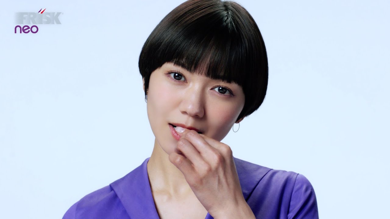 二階堂ふみインタビュー＆メイキング動画公開！「フリスク ネオ」新CM