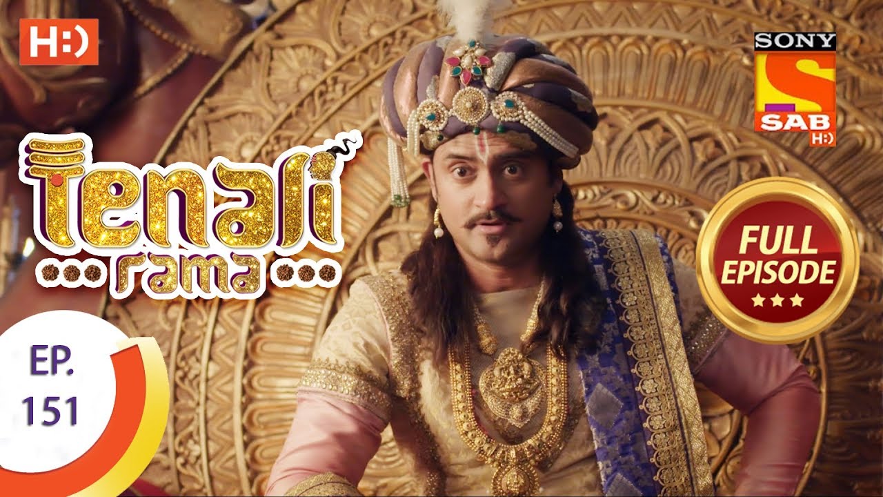 Tenali Rama - Ep 151 - Full Episode - 2nd February, 2018