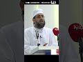 دماجد الكندي : الرسول صل الله عليه وسلم بشر المؤمنين بفتح القدس وتحرير المسجد الأقصى  #الاقصى_لنا
