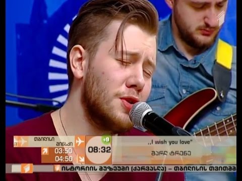 \"ჩვენი დილის\" სტუმარი - მიშო ელიავა