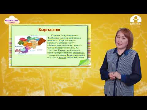 Video: Европадагы эң мыкты Жаңы жылдык жарманкелери