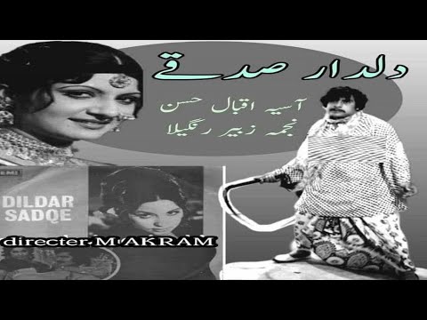 Paypoqdagi yalangoch modellarning porno fotosuratlari