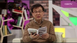 [생명의 삶] 20150402 아버지 뜻이라면 쓴잔도 마시겠습니다 (마태복음 26:36~46)