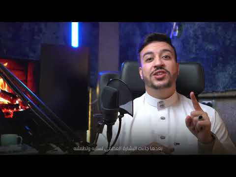 ألم نشرح لك صدرك | الحلقة الثانية من برنامج روح آية - القارئ الشيخ أحمد الشافعي
