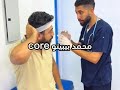 اقوى تجميعه لمحمد بيبيتو هتموت من الضحك