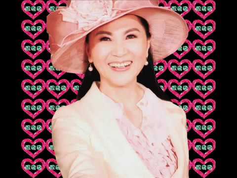 鳳飛飛1996 飛上彩虹 初戀 藍色的夢 你濃我濃