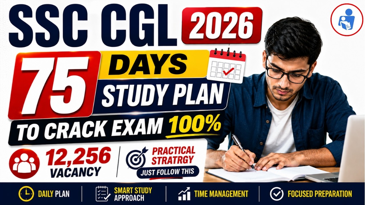 🔥 75 Days Daily Study Plan For SSC CGL 2026 in Tamil | Revision ...