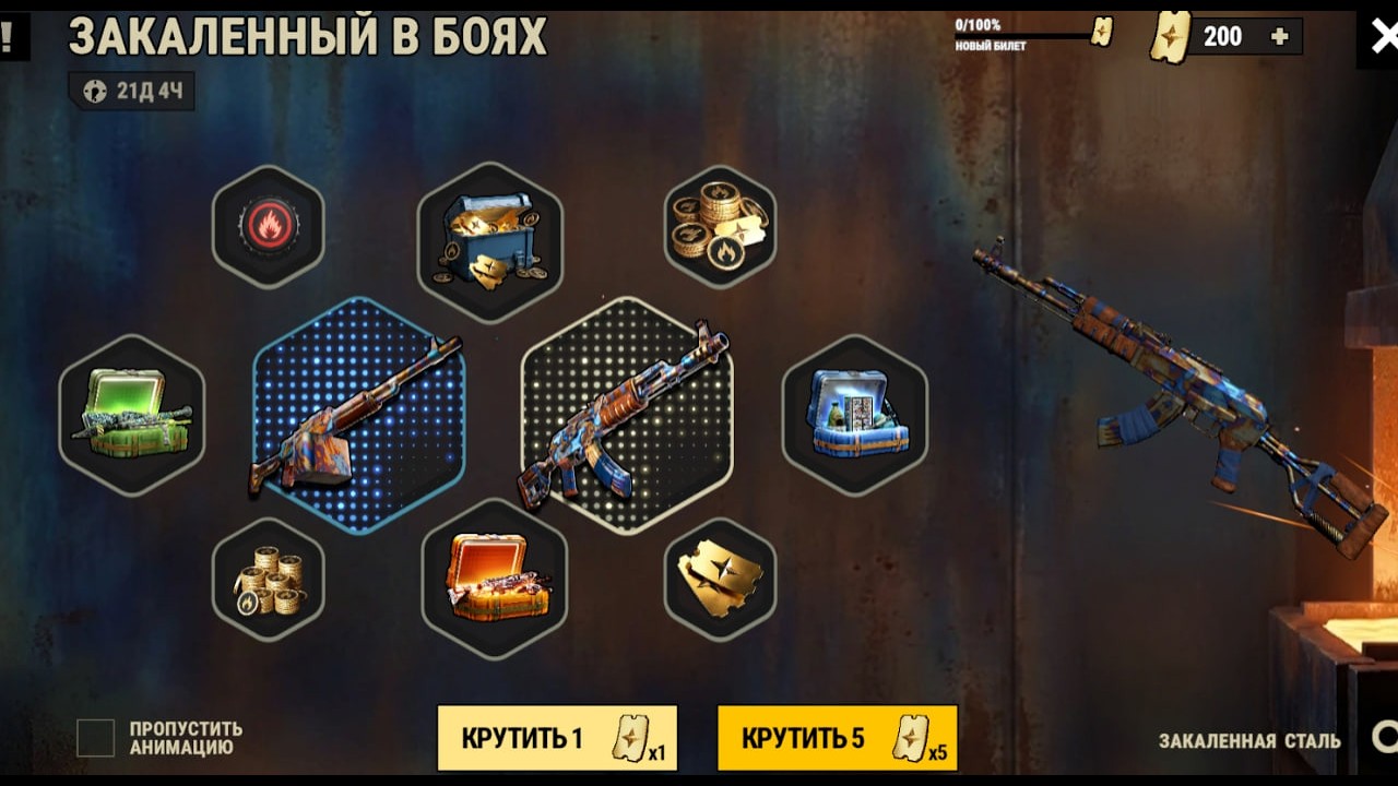 БОЛЬШОЕ ОТКРЫТИЕ КЕЙСОВ, 24 ЧАСА ХОЧУ СКИН НА ПУЛЕМЁТ в оксайд! #oxide #стрим