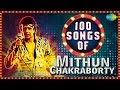 Top 100 Songs of Mithun Chakraborty | मिथुन दा के टॉप 100 गाने | HD Songs | One Stop Jukebox