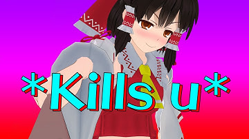 [Touhou MMD] Prank her Reimu