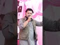 #sunnyfateh #khatrairekordsuk #ashkhatrai #punjabisong #livesinging