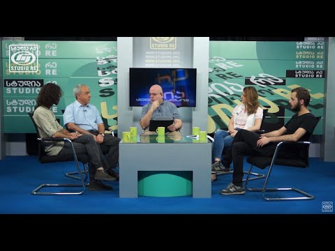 რეპრესიული ნარკოპოლიტიკა