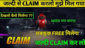 FREE FIRE NEW  HEART GRENADE NEW EVENT