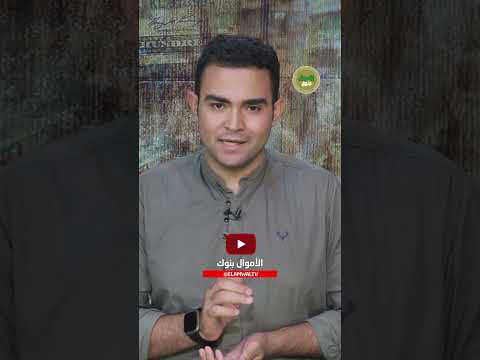 إزاي تحول فلوس من فيزا المشتريات لفودافون كاش