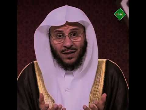 تقول ذهبنا الى راقي وعندما رقانا قال لنا تبخرو با الكبريت والسانوج فهل هذا صحيح الشيخ عزيز العنزي