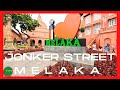 Jonker Street Malacca Malaysia | Walking tour - Sep 5  2022