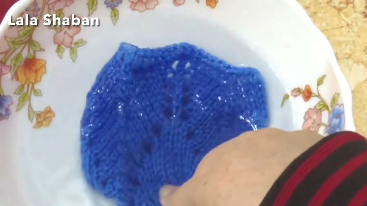 طريقة البلوكينج لشغل التريكو