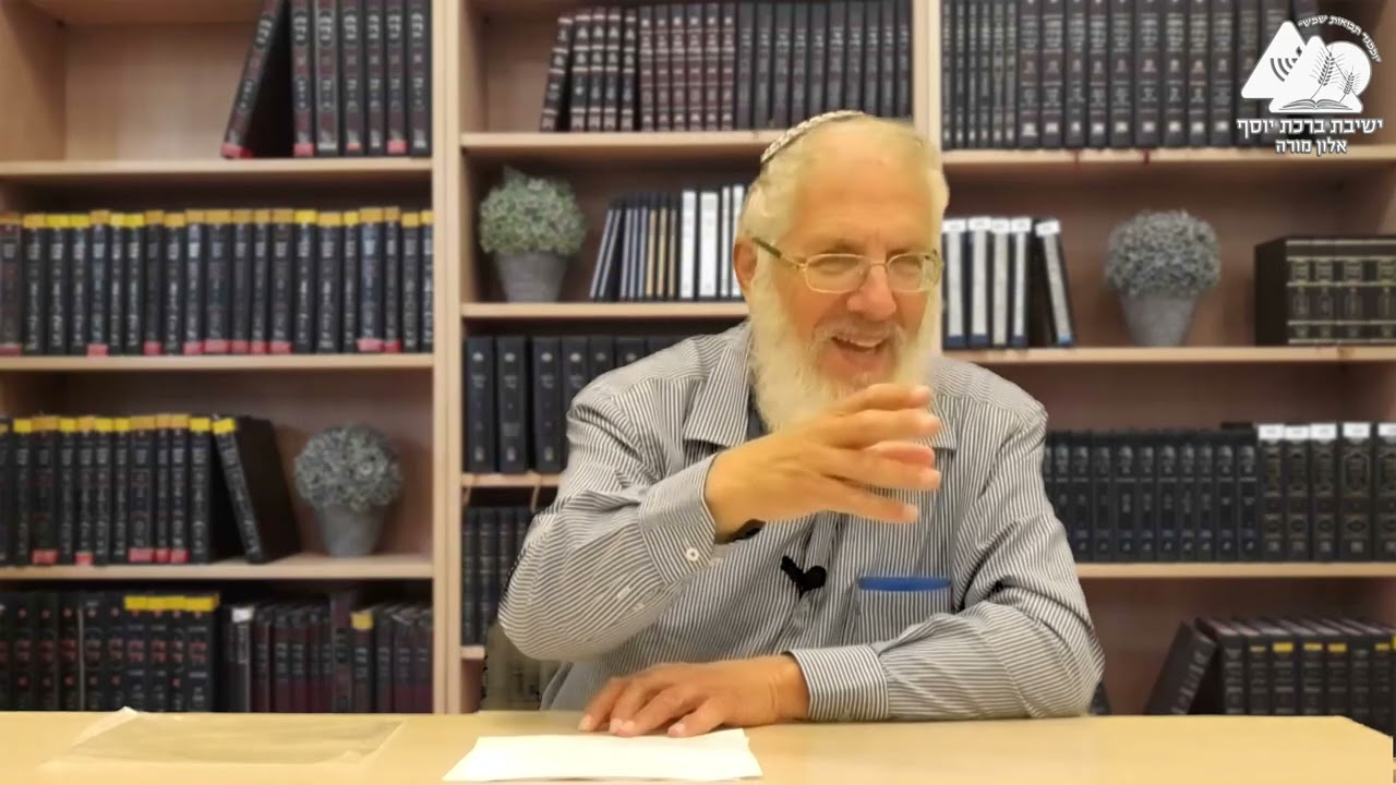 מה נלמד מקריאות התורה וההפטרות של ראש השנה? | הרב איציק אמיתי | 3