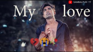 NEW SAMBALPURI SHAYERI VIDEO || CS CHAKRA || SAMBALPURI YT || #sambalpuri #sad #status screenshot 4