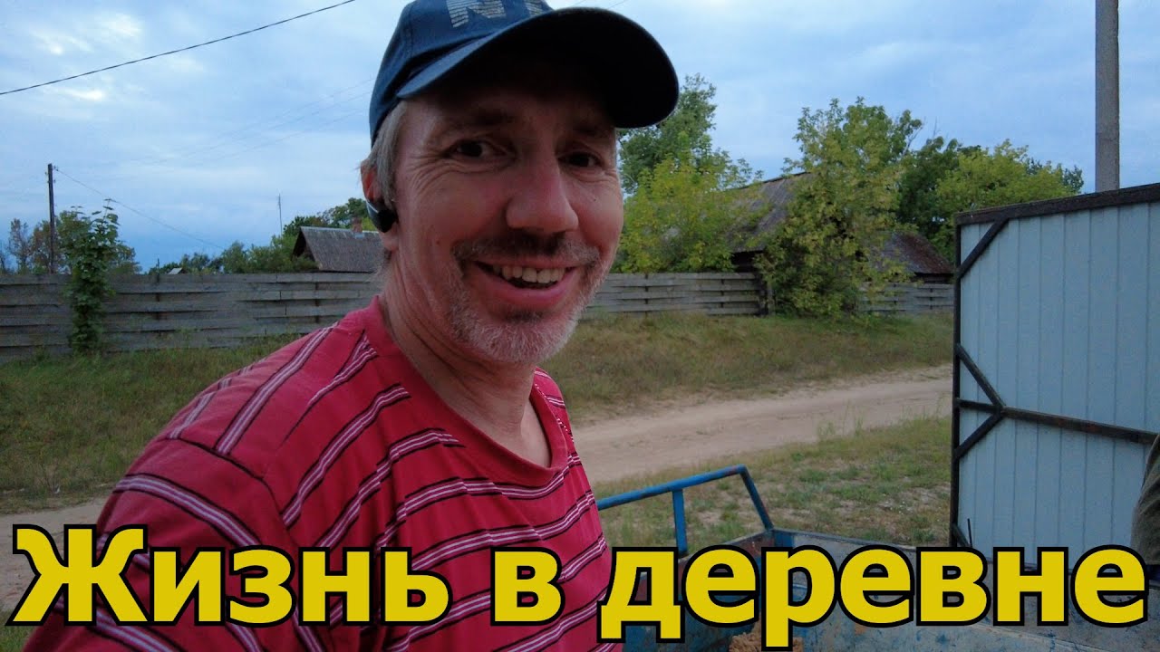 Не покупай старый дом под восстановление своими руками, пока не ...