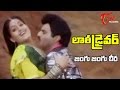 Lorry Driver Movie Songs | Jingu Jingu Cheera Video Song | Balakrishna, Vijayashanti